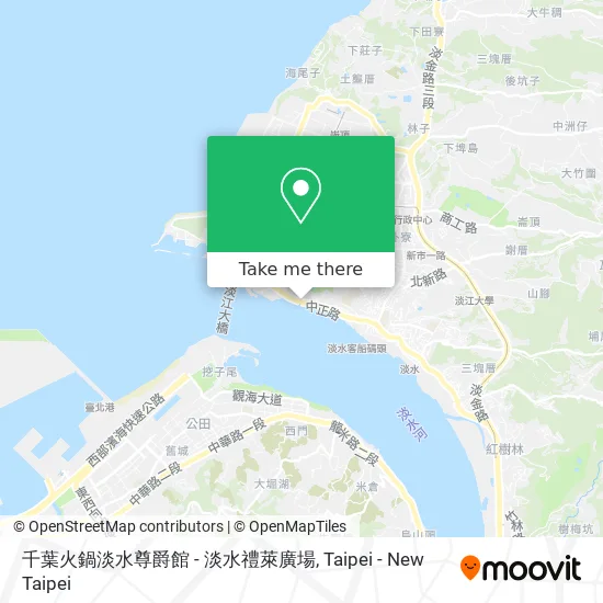 千葉火鍋淡水尊爵館 - 淡水禮萊廣場 map