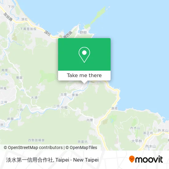 淡水第一信用合作社 map