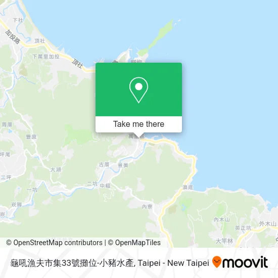龜吼漁夫市集33號攤位-小豬水產 map