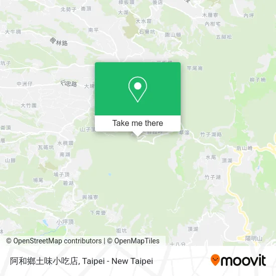 阿和鄉土味小吃店 map