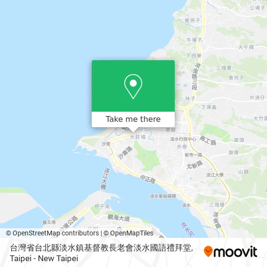 台灣省台北縣淡水鎮基督教長老會淡水國語禮拜堂 map