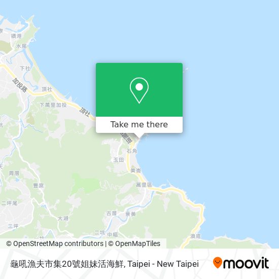 龜吼漁夫市集20號姐妹活海鮮地圖