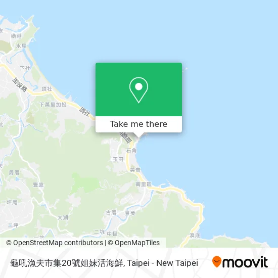 龜吼漁夫市集20號姐妹活海鮮 map