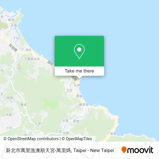 新北市萬里漁澳順天宮-萬里媽 map