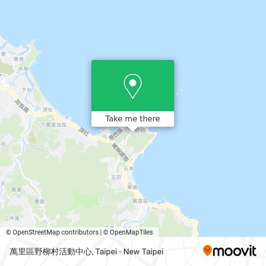 萬里區野柳村活動中心 map