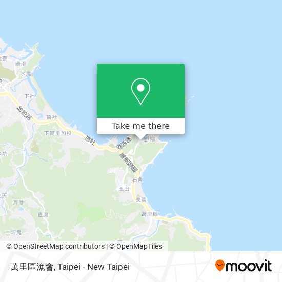 萬里區漁會 map