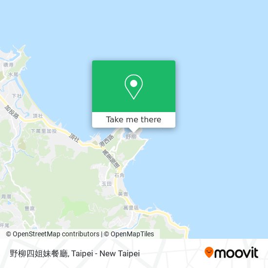 野柳四姐妹餐廳 map