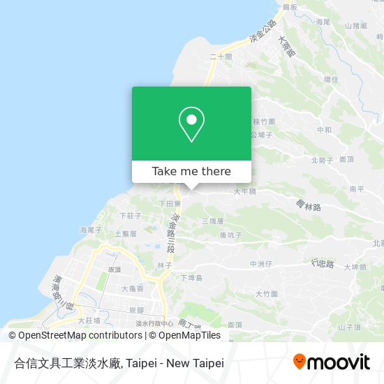 合信文具工業淡水廠 map