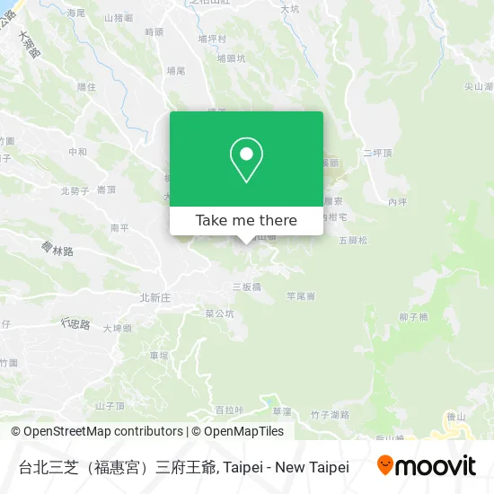 台北三芝（福惠宮）三府王爺 map