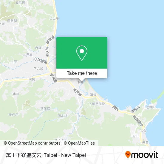 萬里下寮聖安宮地圖