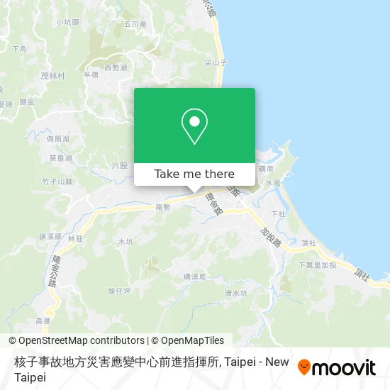核子事故地方災害應變中心前進指揮所 map