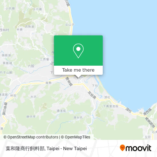 葉和隆商行飼料部 map