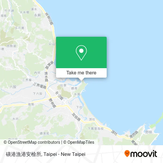 磺港漁港安檢所地圖