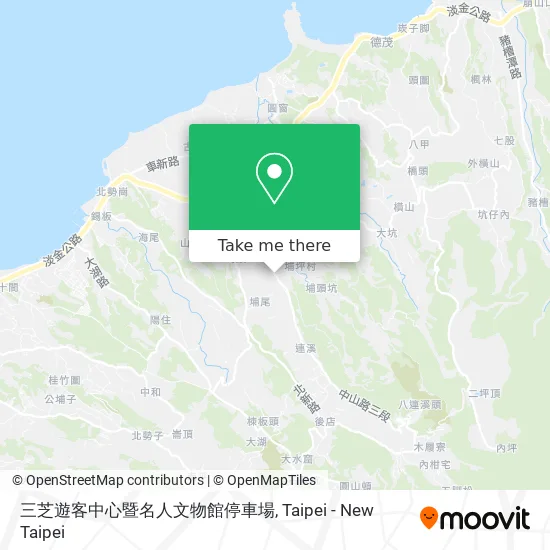 三芝遊客中心暨名人文物館停車場地圖