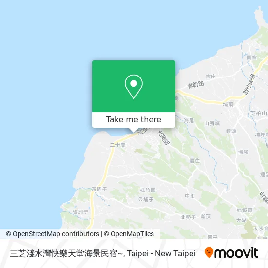 三芝淺水灣快樂天堂海景民宿~ map