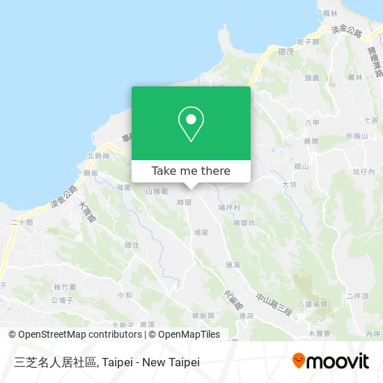 三芝名人居社區地圖