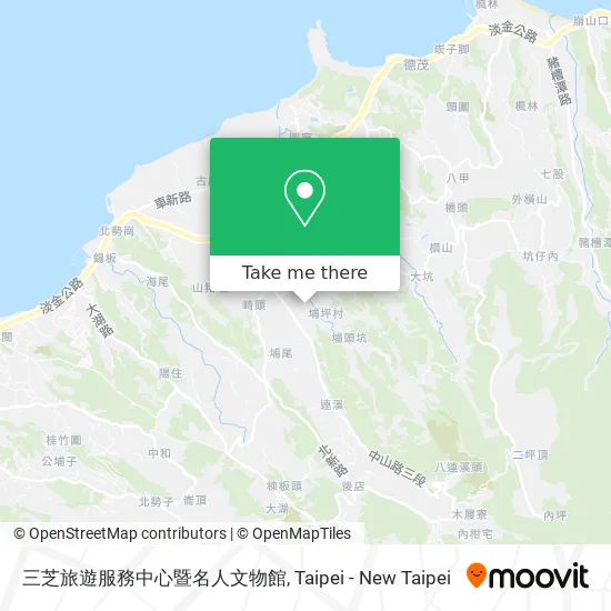 三芝旅遊服務中心暨名人文物館地圖