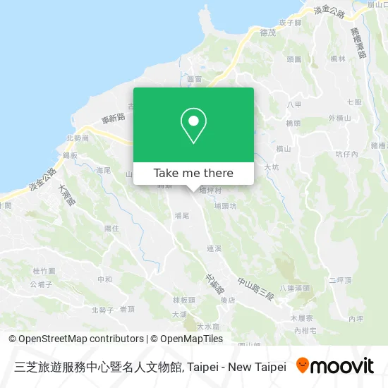 三芝旅遊服務中心暨名人文物館 map