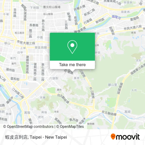 蝦皮店到店地圖