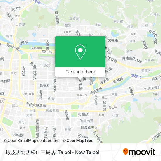 蝦皮店到店松山三民店地圖