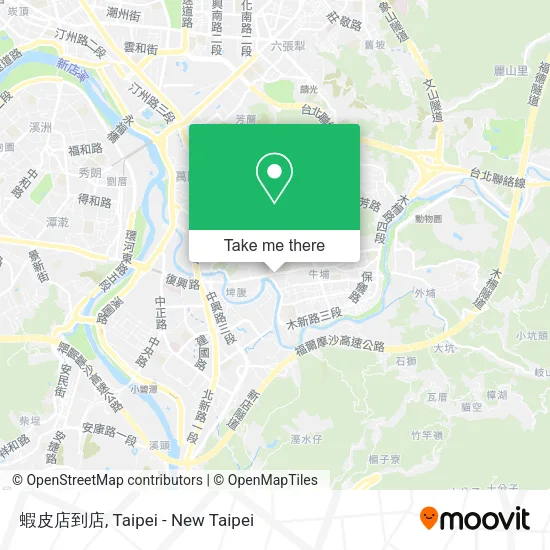 蝦皮店到店地圖