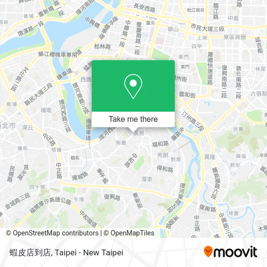 蝦皮店到店地圖
