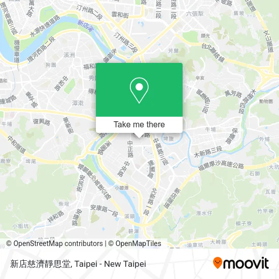 新店慈濟靜思堂地圖