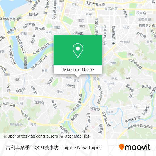 吉利專業手工水刀洗車坊 map