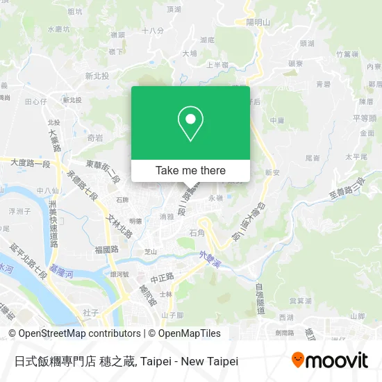 日式飯糰專門店 穗之蔵 map