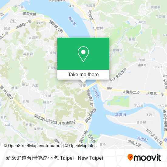 鮮來鮮道台灣傳統小吃 map