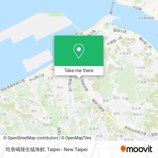 吃香喝辣生猛海鮮地圖