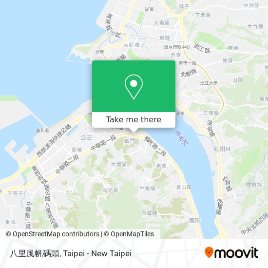 八里風帆碼頭 map