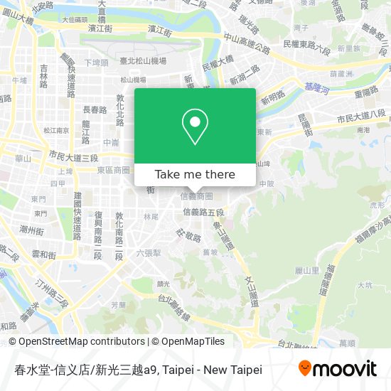 春水堂-信义店/新光三越a9 map