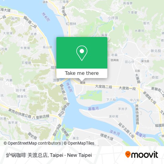 炉锅咖啡 关渡总店 map