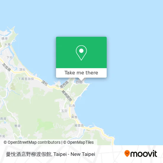 薆悅酒店野柳渡假館 map