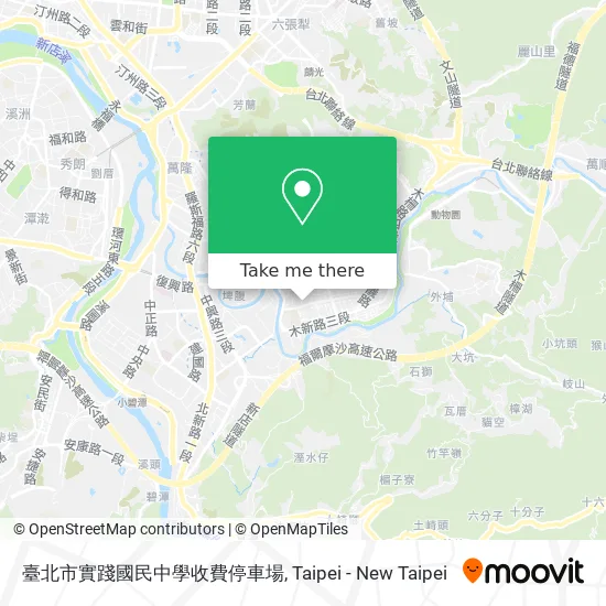 臺北市實踐國民中學收費停車場地圖