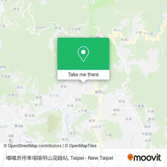 嘟嘟房停車場陽明山花鐘站地圖