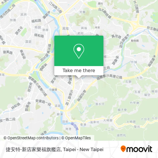 捷安特-新店家樂福旗艦店地圖