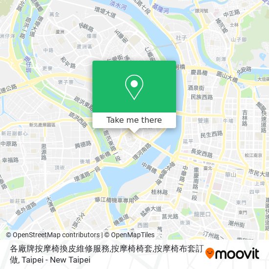 各廠牌按摩椅換皮維修服務,按摩椅椅套,按摩椅布套訂做 map