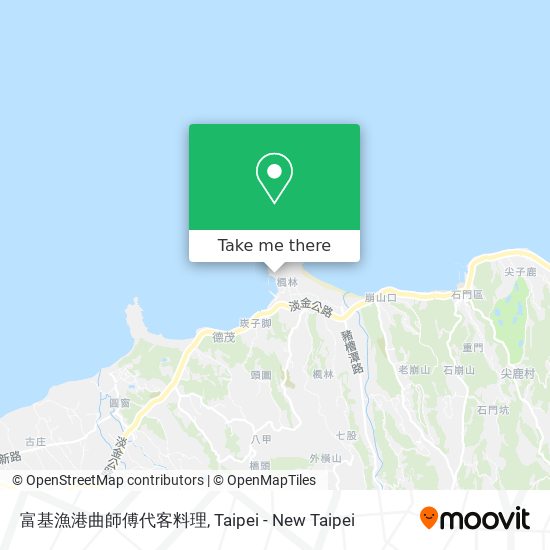 富基漁港曲師傅代客料理地圖