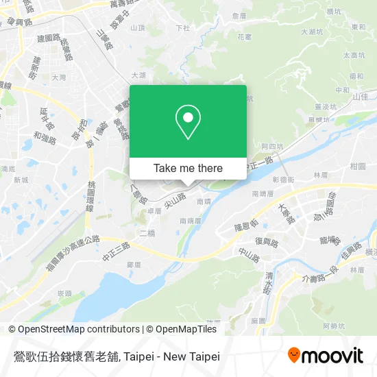 鶯歌伍拾錢懷舊老舖 map