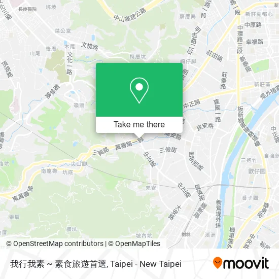 我行我素 ~ 素食旅遊首選地圖