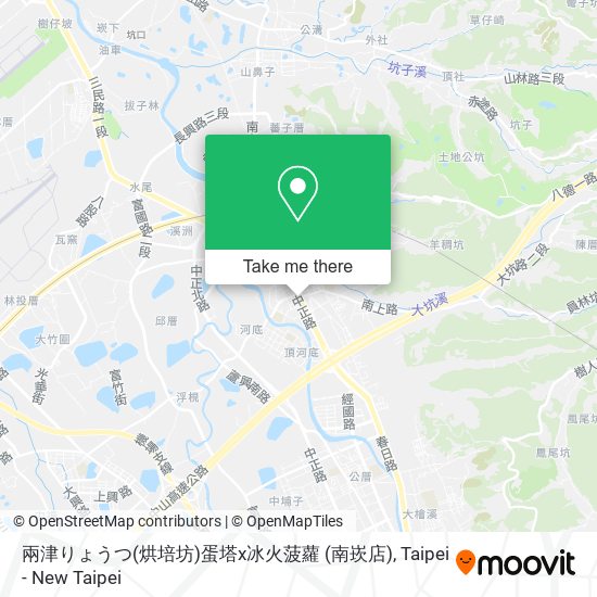 兩津りょうつ(烘培坊)蛋塔x冰火菠蘿 (南崁店) map