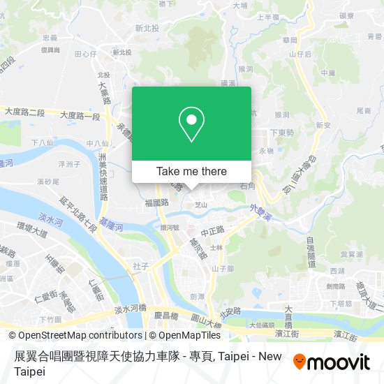 展翼合唱團暨視障天使協力車隊 - 專頁地圖