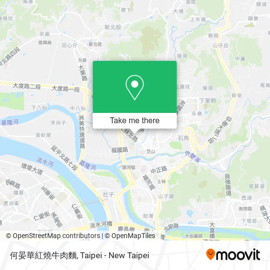 何晏華紅燒牛肉麵 map