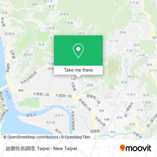 啟榮民俗調理地圖