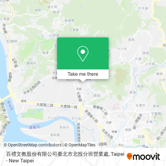 百禮文教股份有限公司臺北市北投分班營業處 map