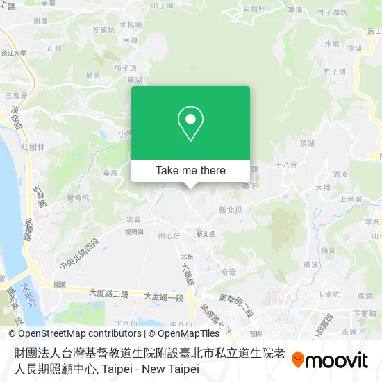 財團法人台灣基督教道生院附設臺北市私立道生院老人長期照顧中心地圖