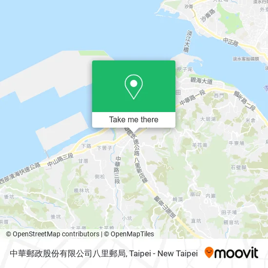 中華郵政股份有限公司八里郵局地圖