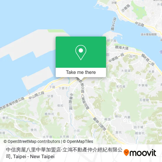 中信房屋八里中華加盟店-立鴻不動產仲介經紀有限公司地圖